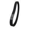 Authenticated V Belt Drive Made for Utility Vehicle YXR660 Model 660 Rough Terrain 2004 to 2007 Releases Utility Vehicle Grip Component view 1