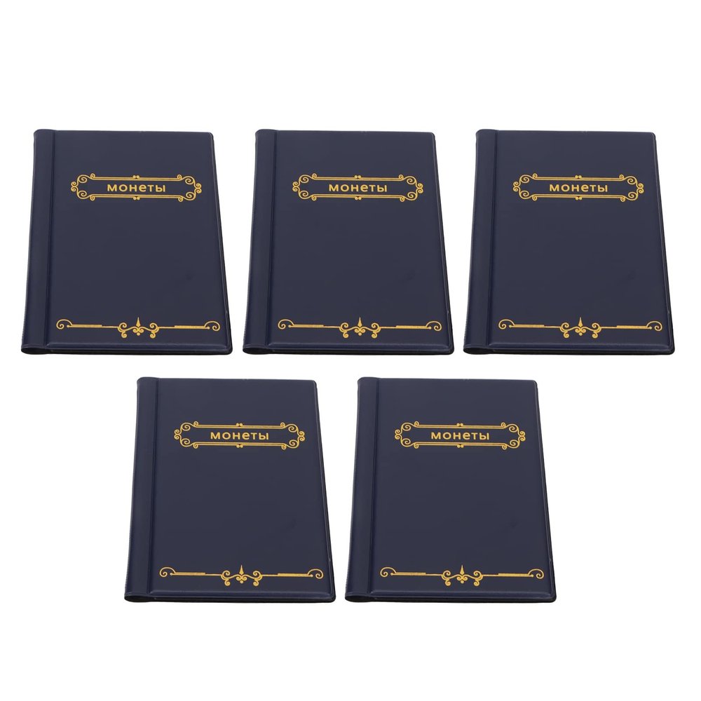 Zerodis Livre de Rangement de Pices Monnaie en PVC, Hautement Transparent, Paquet 5, Collection Pices, Affichage Facile