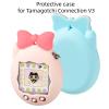 Silicone Cover Case for Tamagotchi Connection V3 Electronic Pet, Soft Protective Sleeve Cute Skin Case Silicone Protective Cover Shockproof Anti-Drop Full Protection (Brown) view 2