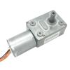 JGY-2430 DC Worm Gear Motor, 12V 40RPM Self-Locking Reversible Brushless Motor with Speed Measuring, 1-60kg.cm Torque, Totally Enclosed (12V 10rpm) view 3