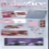 Babyface ODD YOUTH Album [Cool + Messy 2 Standard ver. Full Album Set]+Pre Order Benefits+BolsVos Idol-Inspired Freebies (2nd Single Album) view 4