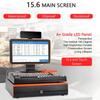 Commercial Cash Register 15.6 inch Touch Screen,POS System for Small Business,with Quad-core Processor, Cash Drawer, 58mm Printer, Barcode Scanner for Restaurants & Retail(White,Single Screen) view 3