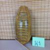 11" Black Gourd Guiro Peruvian Latin Rhythm Instrument view 2
