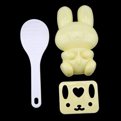 Aramox 2pcs Food Grade PP Rice Mold, Cute Sushi Onigiri Maker DIY Tool for Kids, with Scoop for Bento Lunch (Yellow)