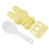 Aramox 2pcs Food Grade PP Rice Mold, Cute Sushi Onigiri Maker DIY Tool for Kids, with Scoop for Bento Lunch (Yellow) view 3