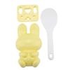 Aramox 2pcs Food Grade PP Rice Mold, Cute Sushi Onigiri Maker DIY Tool for Kids, with Scoop for Bento Lunch (Yellow) view 4