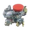 MOICEYHF Carburettor Carb Carby Carburatore Compatible For Fiat 128-1300 CC 32M-ICEV Carb Solex Carburetor Car Accessory MOICEYHF view 2