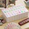 Arrowbash 160 Pcs American Mahjong Tiles Set Only, 1.2 Inch American Mahjong Tiles Game with 8 Different Hand Carved Patterns for Mah Jong Social Games, Beginners, Mah Jong Lovers (Yellow) view 4