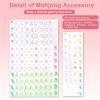 Arrowbash 160 Pcs American Mahjong Tiles Set Only, 1.2 Inch American Mahjong Tiles Game with 8 Different Hand Carved Patterns for Mah Jong Social Games, Beginners, Mah Jong Lovers(Pink) view 3