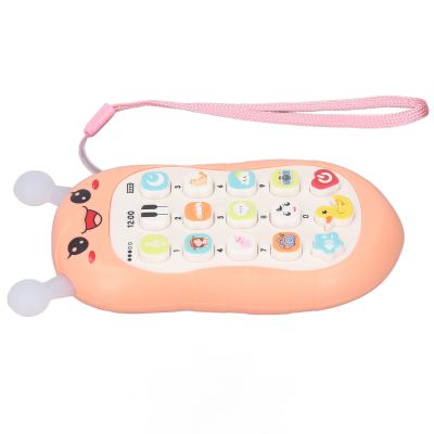 Alomejor Baby Musical Toy, Interesting Volume Adjustable Music Phone Toy Soft Multifunctional for Children (#1)
