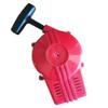 Fuel Tank Assembly Fit for 3WF-14G 3WF-4 1E53FP Engine Mist-Duster(Recoil Starter) view 1