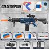 Electric Automatic Toy Gun for Guns Sniper with Tactical Vest Soft Bullets [Shoot Faster] Burst Soft Bullets Toy Gun for Boys,Toy Foam Blasters & Guns with 100 Toy Sniper Darts for Kids view 4