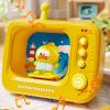 Interactive Sleep Toy - Portable Interactive Bedtime Toy, Digital Storyreader with Sounds and Soft Voice, Ergonomic Design Easy to Use | Parents view 3