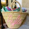 Custom Straw Bag for Girls Boys Kids Personalized Easter Basket Egg Hunt Decor Gift,Party,Mothers Day,Toy Organizer (30x20x10cm) view 2