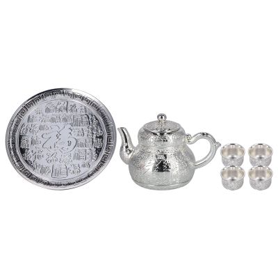 Rcniso Retro Teapot Game, Vintage Coffee Maker, Exquisitely Carved, Elegant, Retro, Softer Lines, Antideformation, Oxidized Coffee Maker Set for Gift