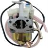 0H43470146 Carburetor for IX2000 IN2500 005793-0 Generator Carb Easy to Install view 1