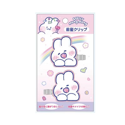 funbox Lovely MongMong Clip Bangs 25000301