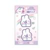 funbox Lovely MongMong Clip Bangs 25000301 view 1