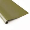 AEORCACC RC Aircraft Heat Shrink Covering Film, Balsawood Airplane Model Adhesive Film, Multiple Colors Available, 5 Meters per Roll (Army Green) view 1