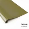 AEORCACC RC Aircraft Heat Shrink Covering Film, Balsawood Airplane Model Adhesive Film, Multiple Colors Available, 5 Meters per Roll (Army Green) view 3