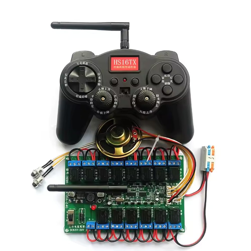 yuenhoang 16CH 2.4G Remote Controller Kit 12V 20A Receiver Board for RC Excavator DIY Toys Robot Vehicle Wireless Transmitting Receive (Black 20A Full kit)
