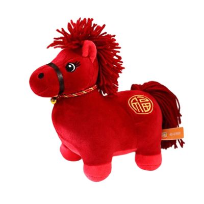 Starsign Horse Fleece Twenty Six Newyear Decoration Soft Toy Symbolizing Success Courage Ideal Present for Family Comrades Fleece Horse Statue for Home