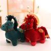 Starsign Horse Fleece Twenty Six Newyear Decoration Soft Toy Symbolizing Success Courage Ideal Present for Family Comrades Fleece Horse Statue for Home view 3