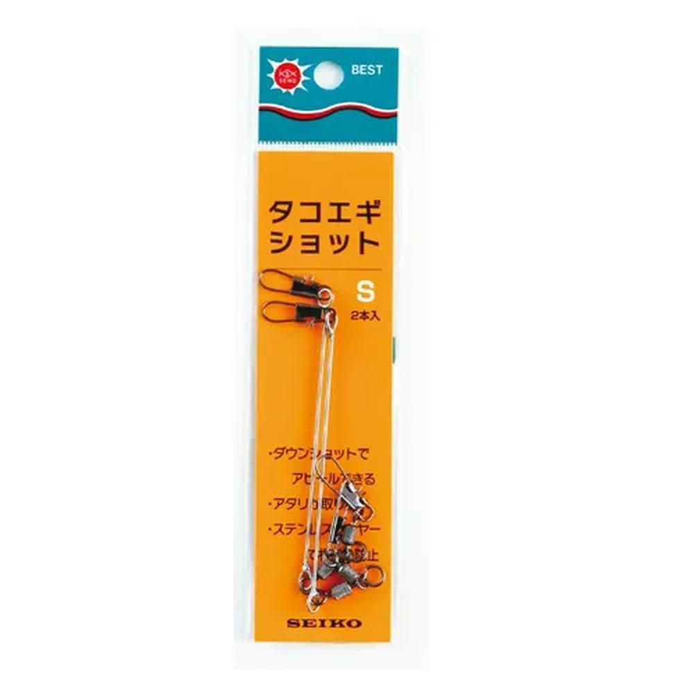 [Amazon.jp Limited] Kiyomitsu Shoten Takoei Shot, S, Pack of 2 x 2