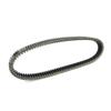 Rubber Toothed Drive Belt Compatible with ZR8000 LXR RR Sno Pro ES 129 137 Transfer Clutch XF8000 part view 1