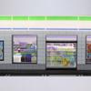 1/64 Scale Convenience Store Miniature Diorama Building Scene Model with LED Lighting and Parking Area DIY Customizable & Expandable Model Car (Cars & Figures Not Included) view 4