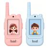 HUACAM Children's Video interphone, Equipped with a Camera, Suitable for Boys and Girls Aged 3-12, 650mAh Rechargeable, Long-Distance Communication, high-Definition Screen, 2-piece Set view 1