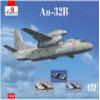 Amodel 72432 1/72 An-32 Ukrainian Defense Forces & Mexican Air Force Scale Model/Replica view 2