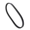 23100-GC8-004 Rubber Toothed Drive Belt Compatible with NH80 1989 1993-1994 NH 80 Transfer 23100-GC8-641 part view 1