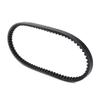 23100-GC8-004 Rubber Toothed Drive Belt Compatible with NH80 1989 1993-1994 NH 80 Transfer 23100-GC8-641 part view 3