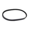 23100-GC8-004 Rubber Toothed Drive Belt Compatible with NH80 1989 1993-1994 NH 80 Transfer 23100-GC8-641 part view 4