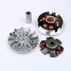 Accessories Variator Kit Roller 18x14mm 12g & Fixed Drive Half Pulley Fit For 125cc 150cc 4T view 1