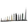 Aetheria Architecture World Skyscrapers Landmark Building Bricks, Modular Building Skyline Street View House Construction Home Deco Collection for Adult, Designed by SPBrix - 1332 Pieces view 1
