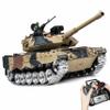 AoreSpty Remote Control Tank 1:18 Leopard 2A Military Toy | Metal Tracks | Air Pressure Bullets | 320-Degree Turret 2.4GHz RC Toy Tank Boys Ages 8+ Gift view 1
