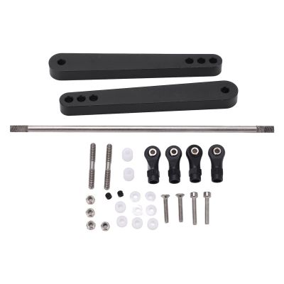 Aluminum Alloy Anti Roll Bar Set, Anti Tilt Rod Balancing Pole for Axial Wraith RR10 1/10 RC Car, Steel Sway Bar with Multiple Mounting Holes for Tuning Suspension Articulation (Black)