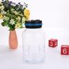Digital Counting Coin Bank for Japanese Yen, Educational Savings view 4