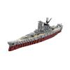 AxiomBricks 1/470 Scale WWII Japanese Battleship Building Set, British Rodney Battleship Building Blocks Set, Collection for Military Enthusiast and Adult (1910PCS) view 2