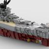 AxiomBricks 1/470 Scale WWII Japanese Battleship Building Set, British Rodney Battleship Building Blocks Set, Collection for Military Enthusiast and Adult (1910PCS) view 4