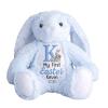 84WONDER My Blessed Communion Day - Personalized Stuffed Bunny - My First Communion Plush Bunny - First Communion Gift for Boys, Religious Keepsake for Catholic and Christian Faith view 1