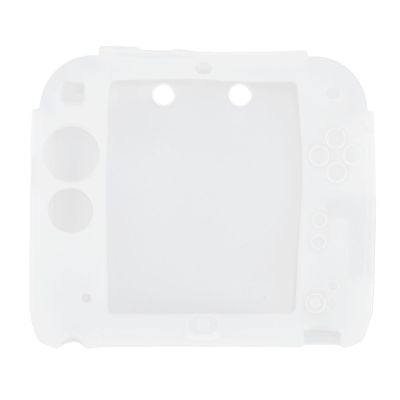 GLOGLOW Protective Cover for 2DS Controller, Silicone Skin Case with Screen Protectors, Modern Touch for 2DS (White)