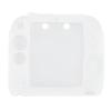 GLOGLOW Protective Cover for 2DS Controller, Silicone Skin Case with Screen Protectors, Modern Touch for 2DS (White) view 1