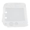 GLOGLOW Protective Cover for 2DS Controller, Silicone Skin Case with Screen Protectors, Modern Touch for 2DS (White) view 4