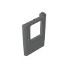 Gobricks GDS-M277 4183 1x4x5 Door Train Right, Dark Bluish Gray, 10 pcs view 1