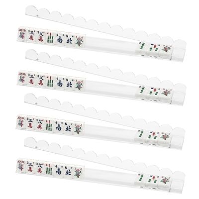 17.5" Magnetic Mahjong Racks with Pushers, Acrylic Scalloped Mahjong Racks, Perfect for Mahjong Parties, Family Game Night, Team Building & Solo Fun Slide the Push Rod, Anti-Slip and Durable 4PCS
