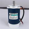300W High Speed Motor 12V 24V 5D300GN Speed Regulating Motor Adjustable Speed CW CCW Large Motor 1800rpm/3000rpm(3000rpm,24Vmotor and Bracket) view 3