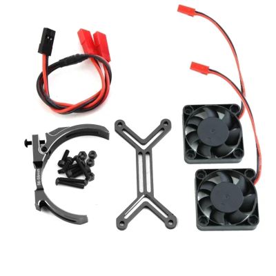 Motor Heat Sink with Dual Cooling Fans, Metal Heatsink for 5687 56113 56-58mm Motors Compatible with for 1/5 TRAXXAS X-MAXX XRT Arrma Kraton Upgrade Parts (Black)